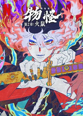 天天精品视频