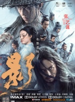 久久国产精品一国产精品