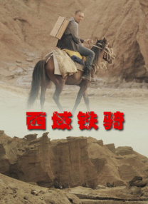 99热视屏